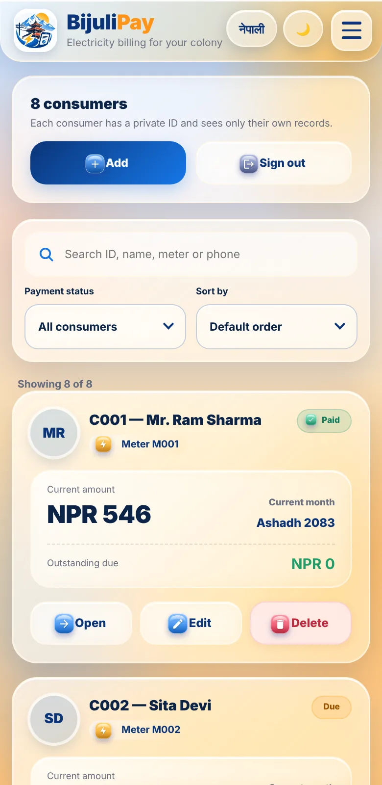 BijuliPay admin dashboard listing consumers with their current bill and dues