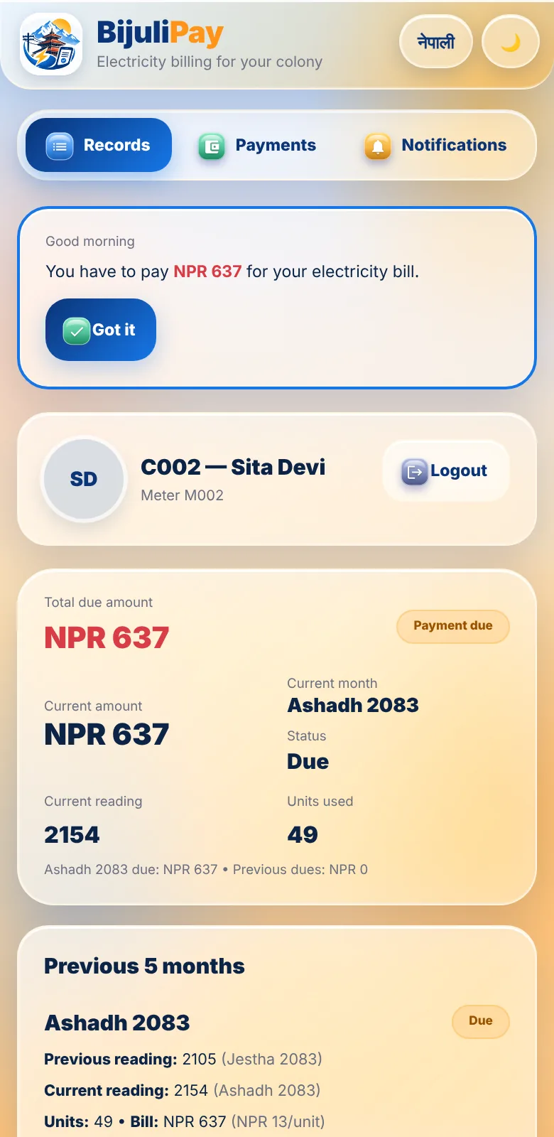 BijuliPay consumer dashboard showing the amount due and units used